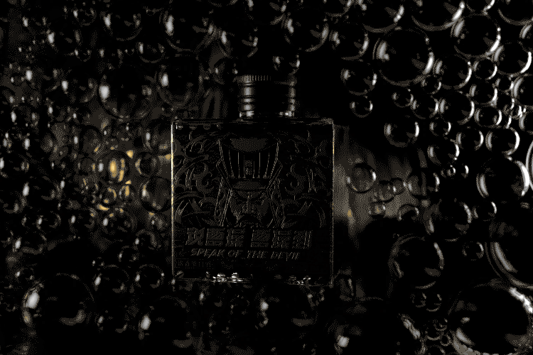 Plus86 Spirit Publicite