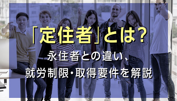 0606公開.jpg