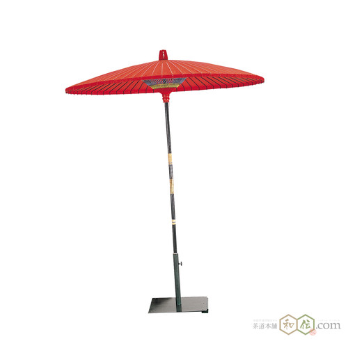 ❚野点傘❚ 鉄四方 傘立台 | 茶道具 | 茶道本舗 和伝.com
