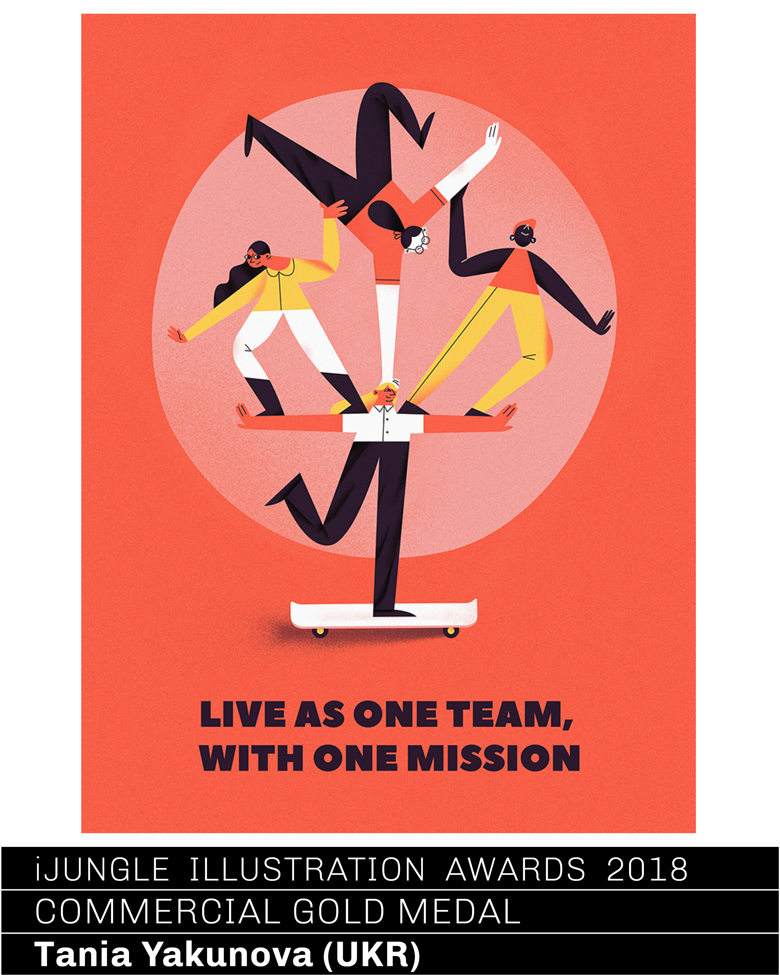 iJungle illustration awards competition