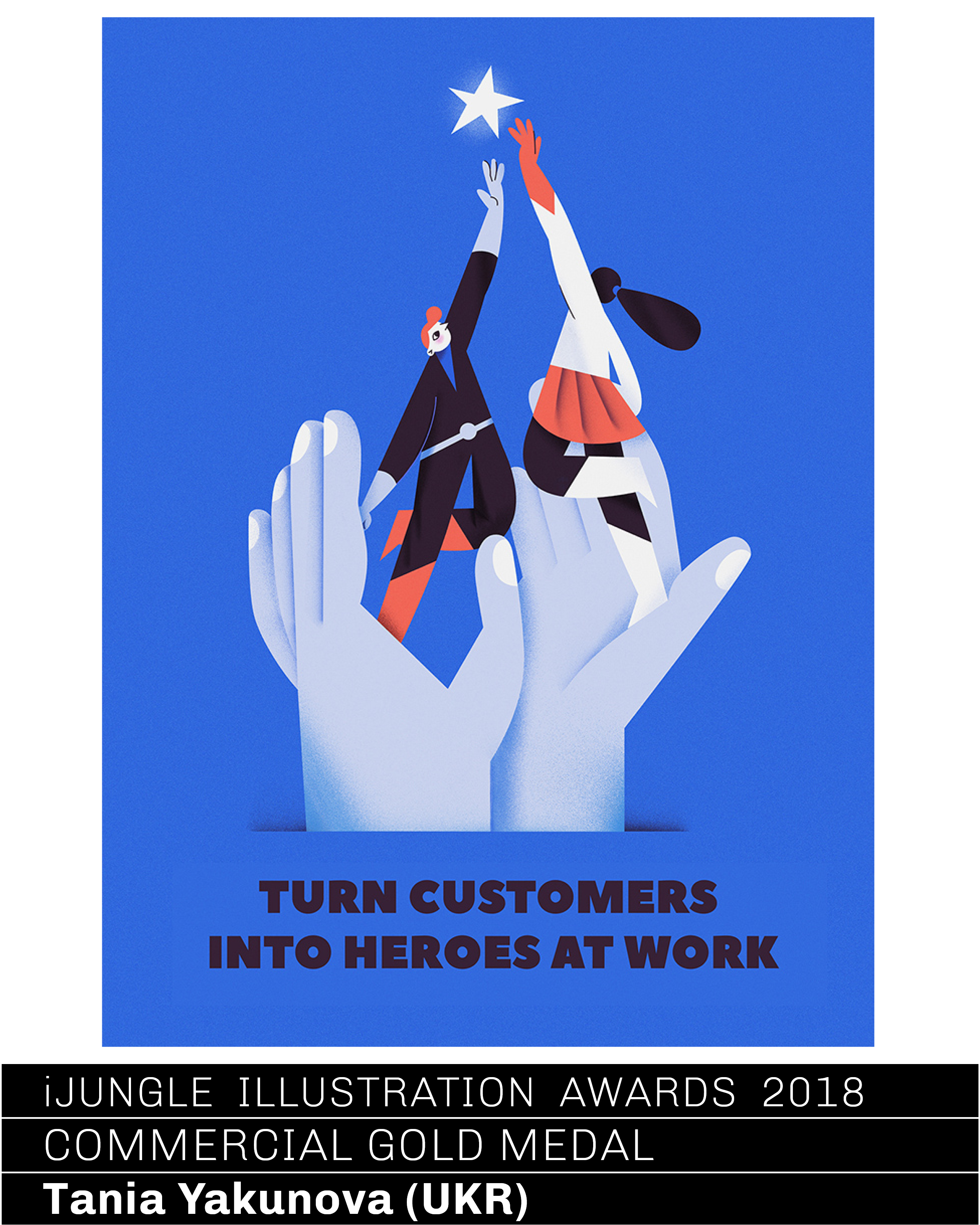 iJungle illustration awards competition