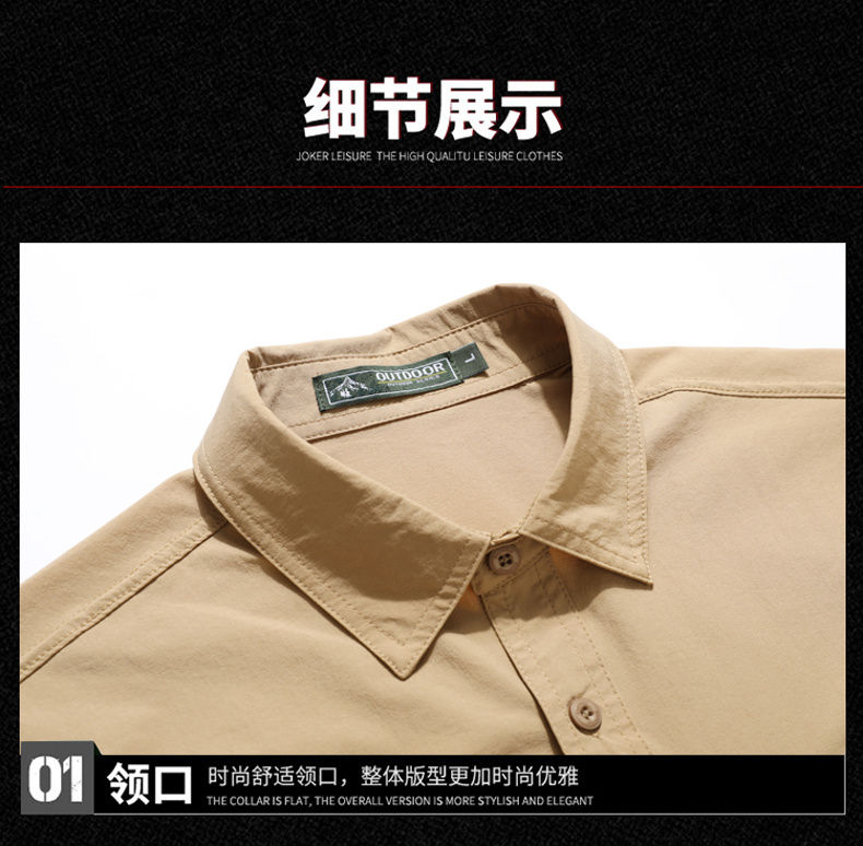 Thumbnail: Spring Autumn Men's Shirts Tactical Work Long Sleeve Shirt Tops Outdoor Casual M