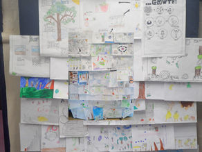 Poster Competition