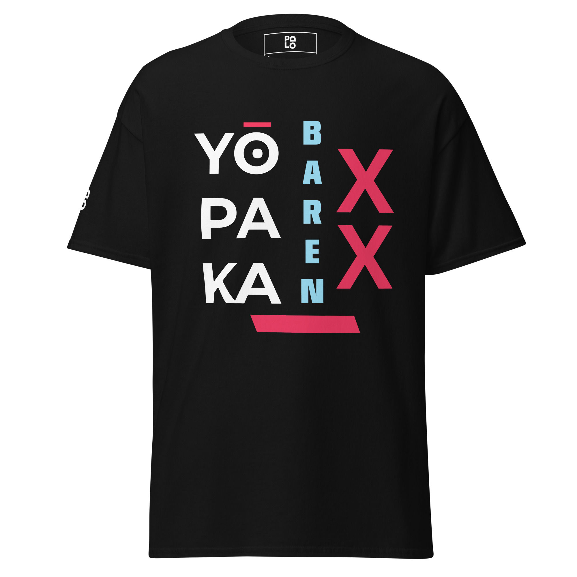 Piedanlo | Yo Pa Ka Bare N | T-shirt Unisexe (Noir)
