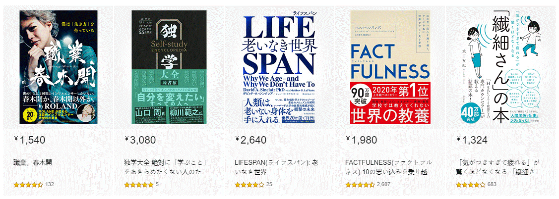 Annotation 2020-10-03 185050.gif