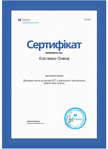 certificate.jpeg