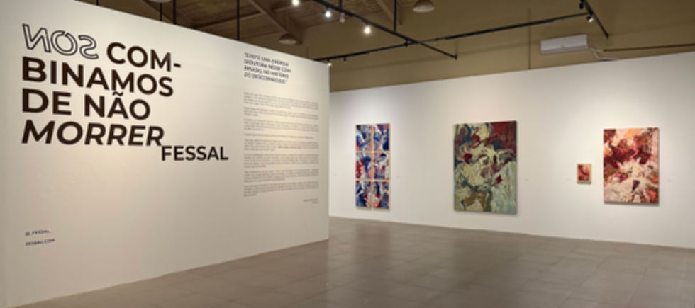 expo-fessal1.jpg