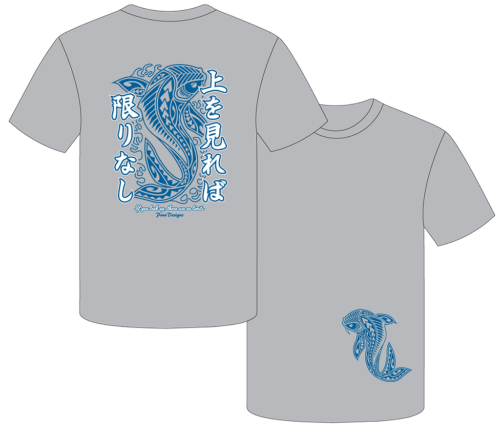 Thumbnail: Blue Koi - If you look up there are no limits