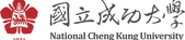 成功大學.png