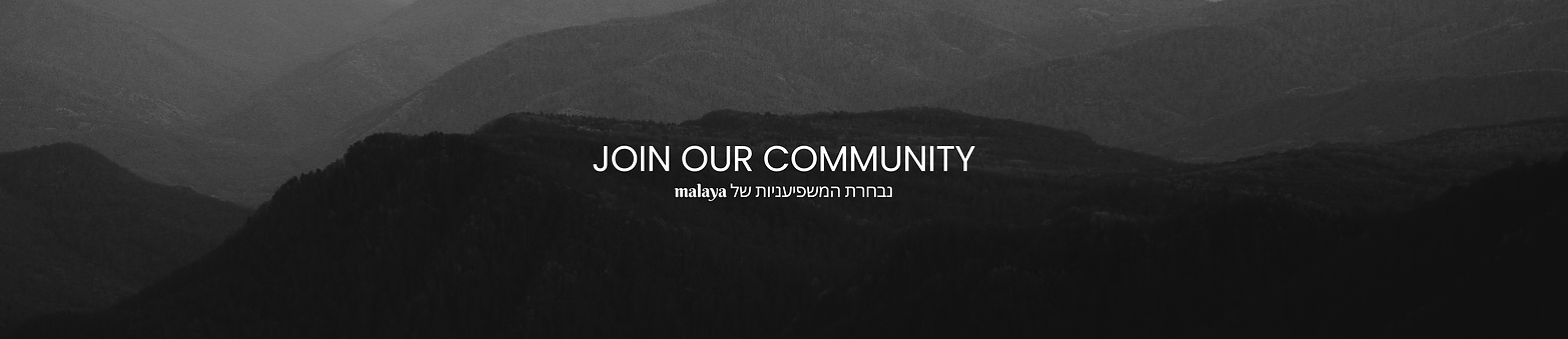 באנר דפים (7).png