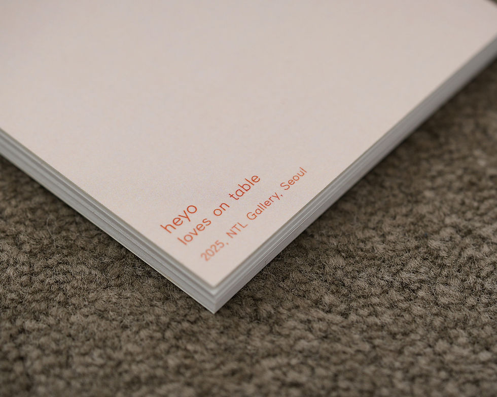 섬네일: 해요 'loves on table' 엽서북