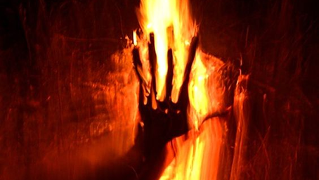 Illusion - Flickering Flames