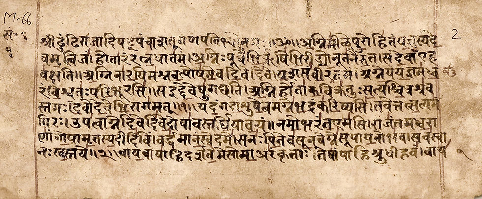 Written Sanskrit