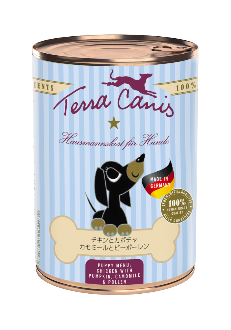 パピー チキンとカボチャ