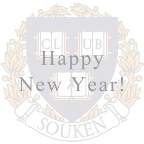2022 謹賀新年---双剣倶楽部