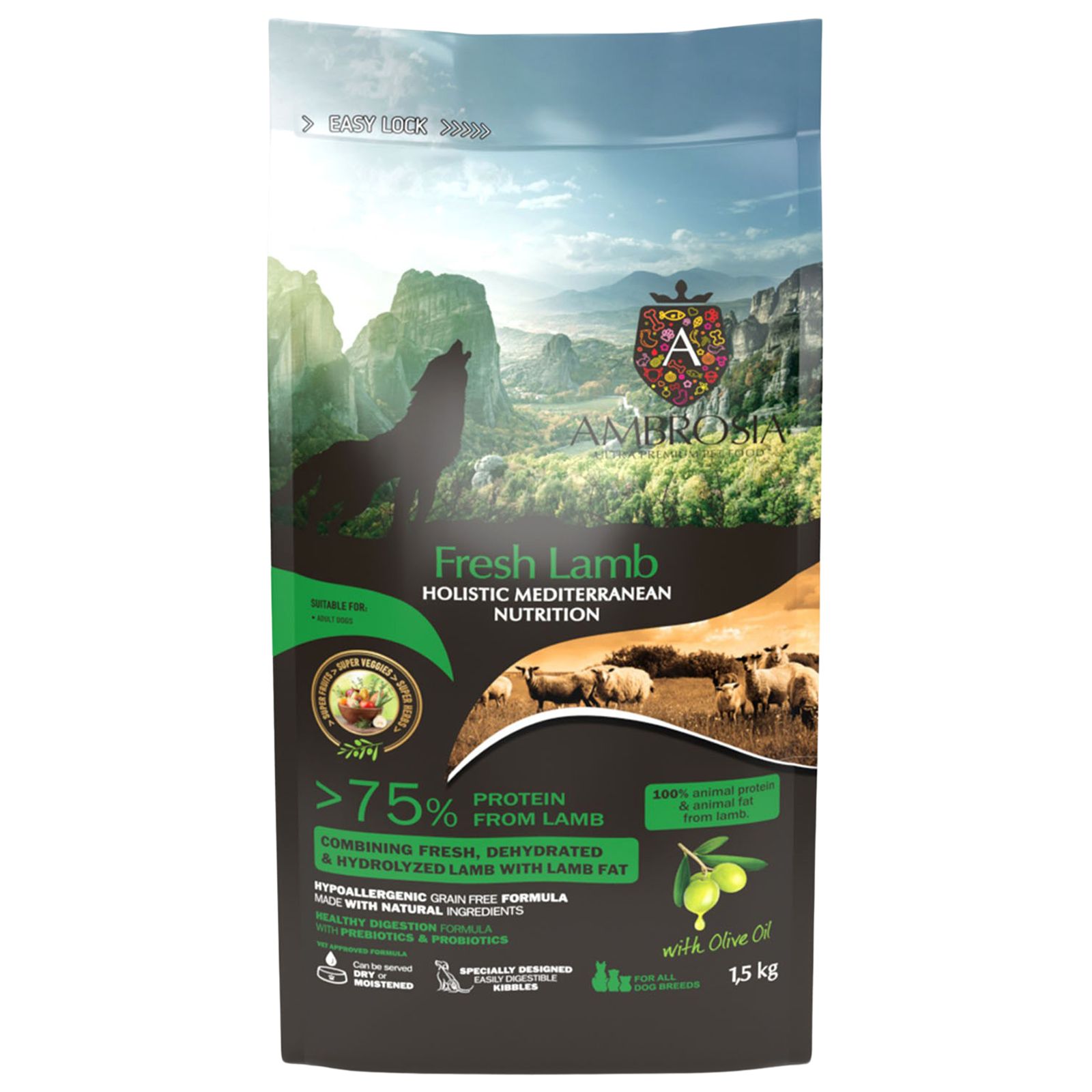 アンブロシア HMNラム