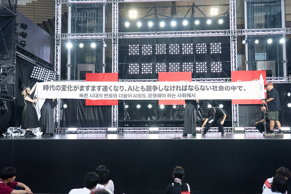 LINE_ALBUM_20260726_260817_82