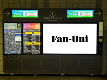 新宿ユニカ_調整.png