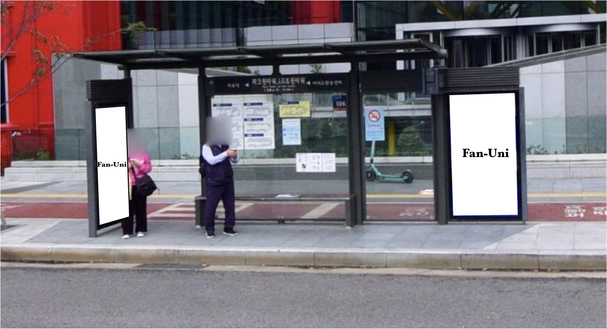 バス停「LGツインタワー」（19-284）