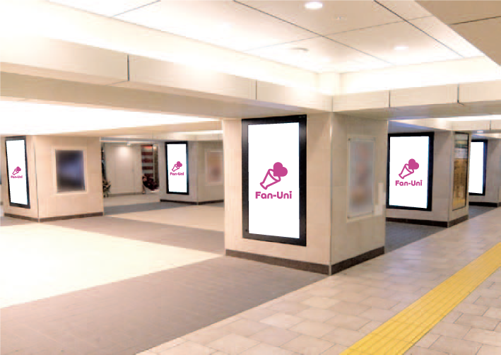 J・ADビジョン 吉祥寺駅南北自由通路