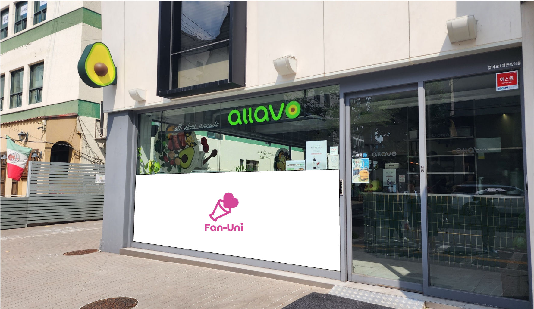 【JYP前】allavo オリンピック公園店