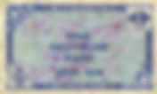 Die fast vergessenen Banknoten: 1 und 2 D-Mark 1948