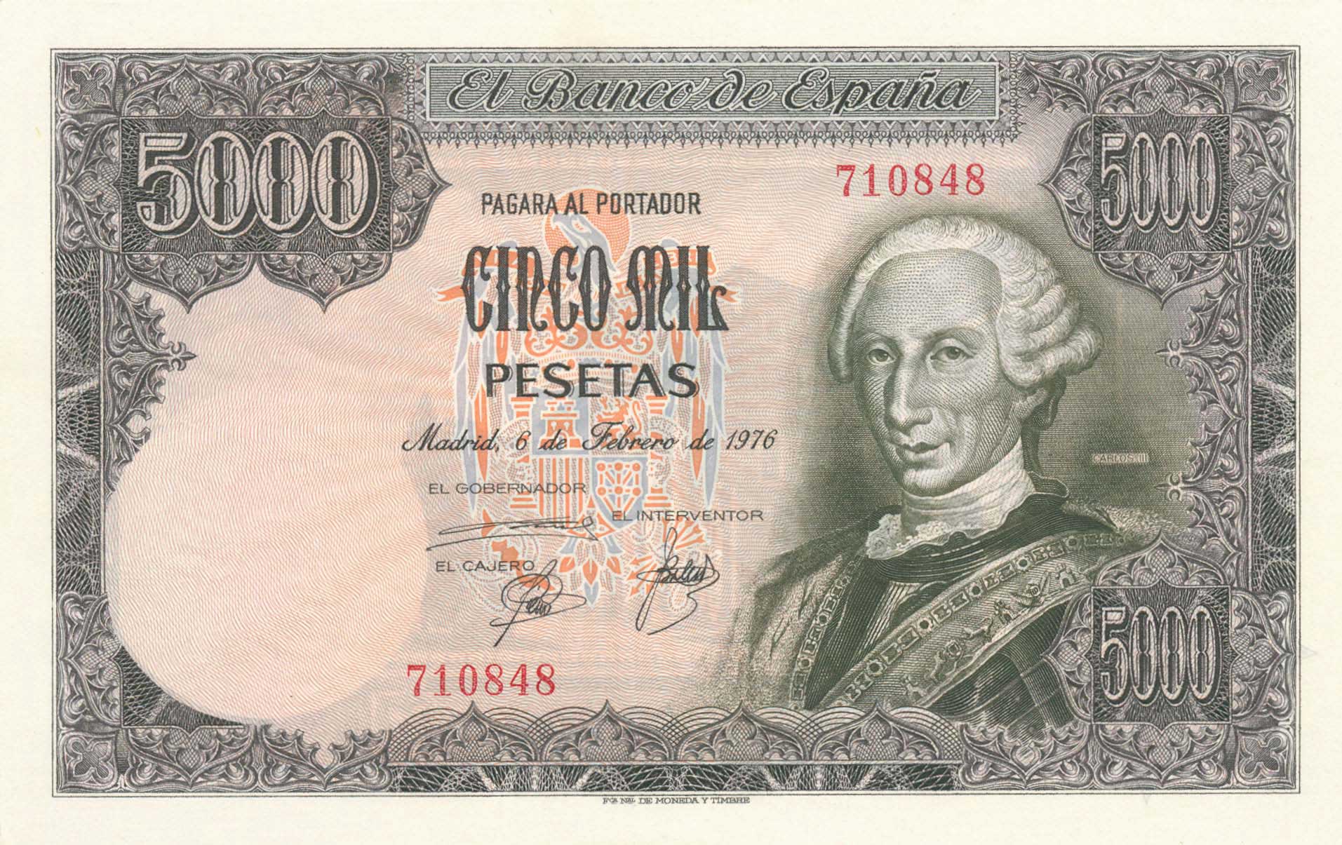 ESP-0155-a