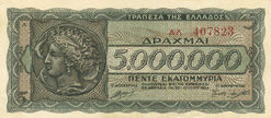 Die griechische Hyperinflation unter deutsch-italienischer Besatzung 1941 – 1944
