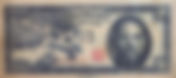 Chinesischer Warengutschein von 1950
