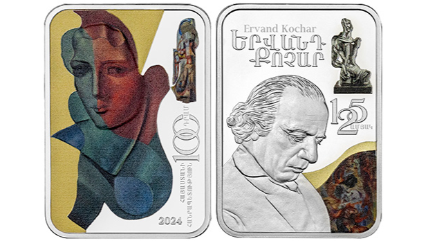 Armenien: Silbermünze zum 125. Geburtstag von Ervand Kochar (1899–2024)