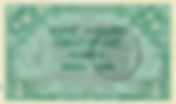 Lexikon: B-Stempel und B-Lochung