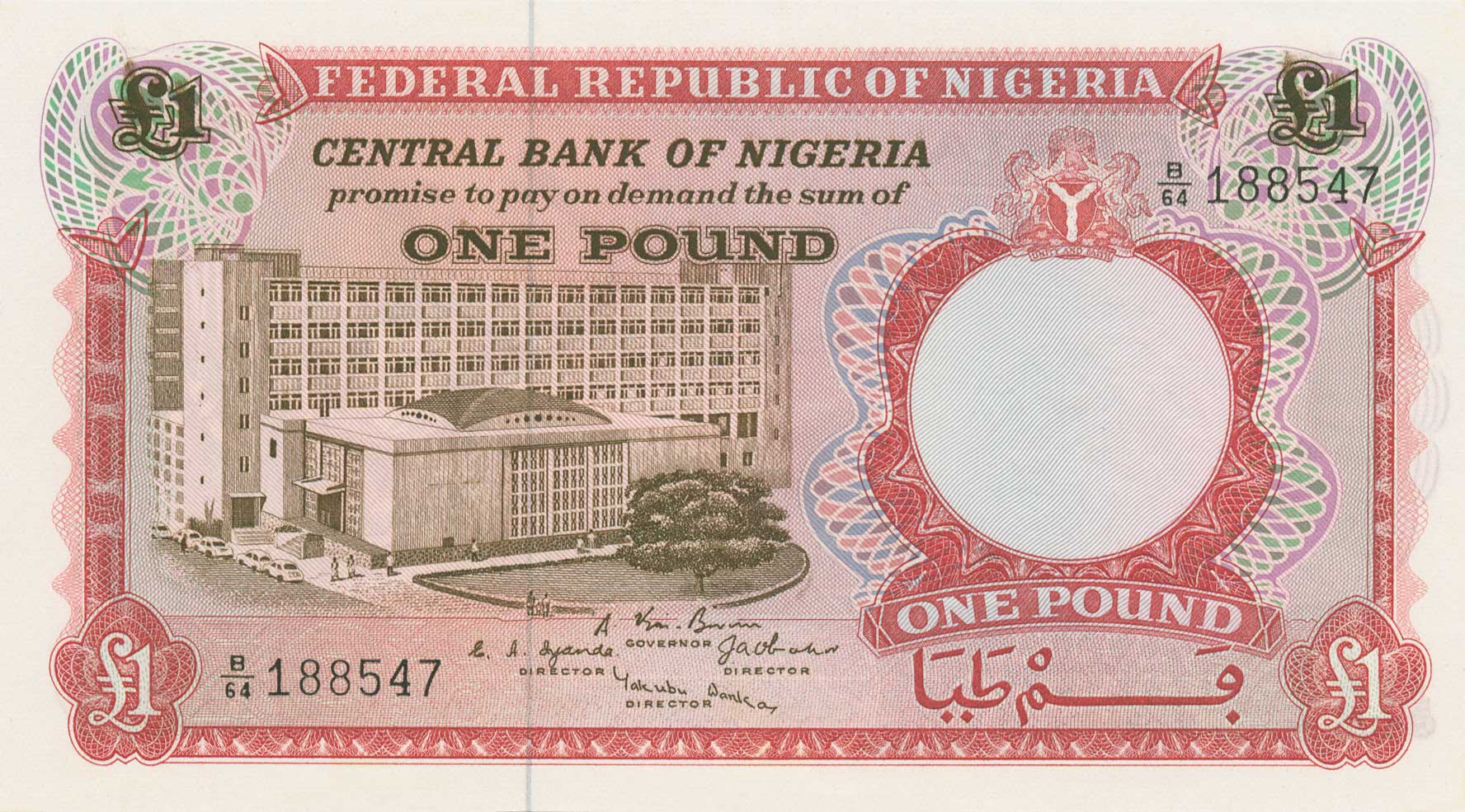 NIG-0008-a