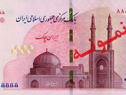 Iran: Neue 10-Millionen-Rials-Banknote ausgegeben!