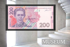 Neue Galerie im Museum: Noten der Nationalbank der Ukraine