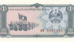 LAO-0025a2-1-Kip-ND-(1979)-HLG-a.jpg