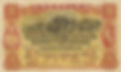 Hongkong and Shanghai Banking Corporation: Und wieder ist ein Bauwerk identifiziert