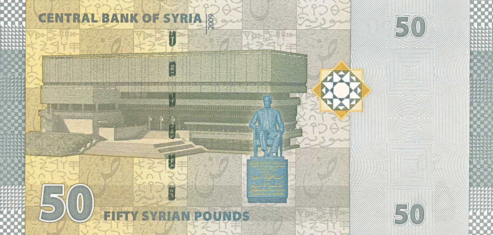 SYR-0112-b