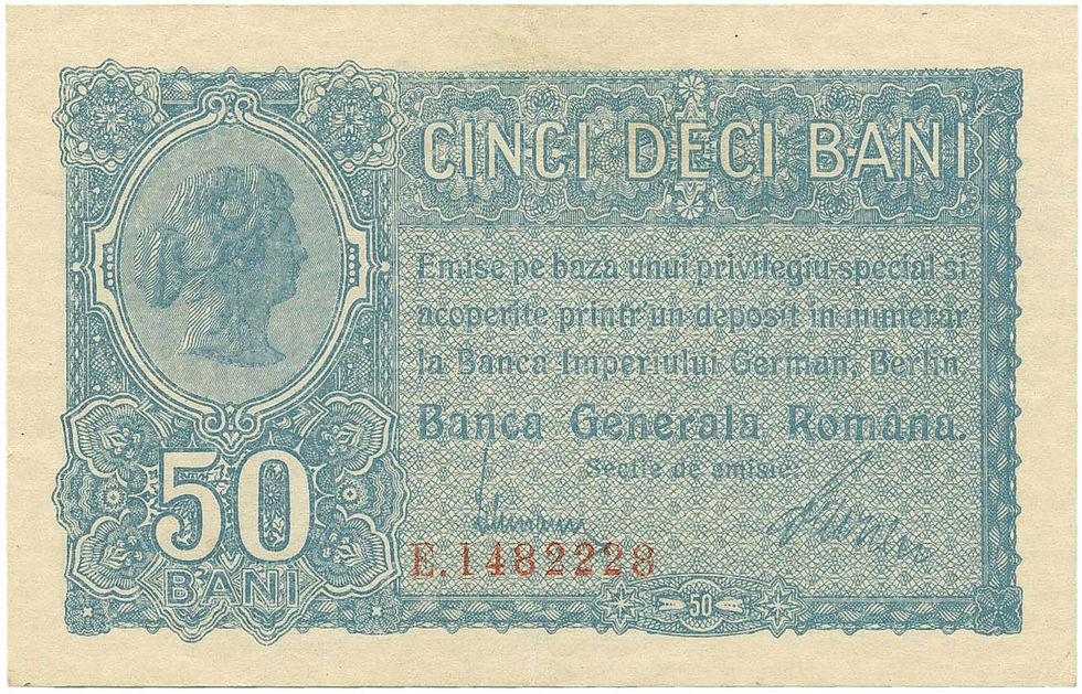 Abb 3.1: Banca Generala Româna, Banknote zu 50 Bani ohne Datum, Vorderseite, in Umlauf ab Januar 1917. Abb. Archiv für Geld- und Zeitgeschichte, Sammlung Grabowski.