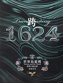 1011300088_01.jpg