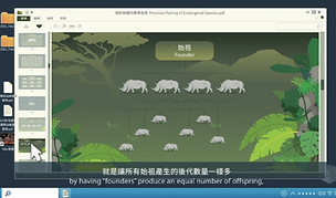 截圖 2025-01-27 下午12.31.26.png