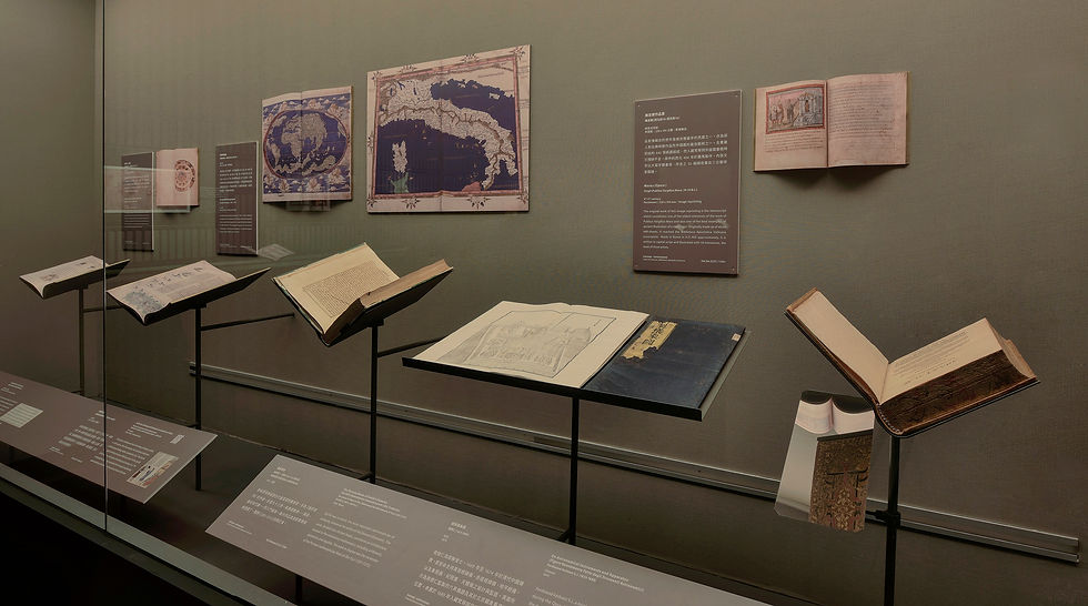 梵蒂岡宗座圖書館珍藏暨明清宮廷藏書特展-03-fix.jpg