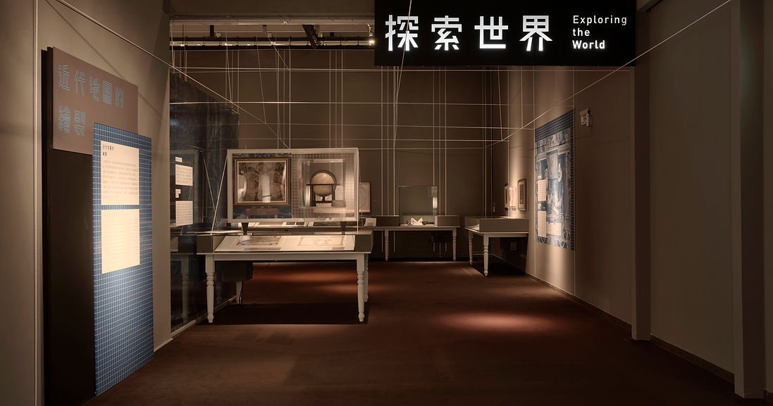 地圖很有事特展-03.jpg