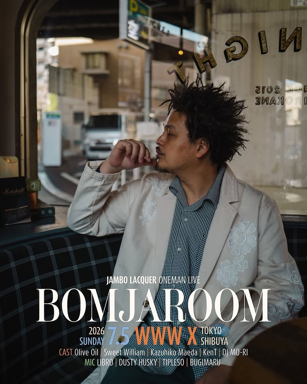 BOMJAROOM JAMBO LACQUER ONEMAN LIV