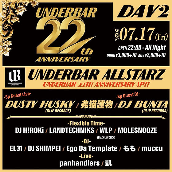 LIVE | DLiP RECORDS