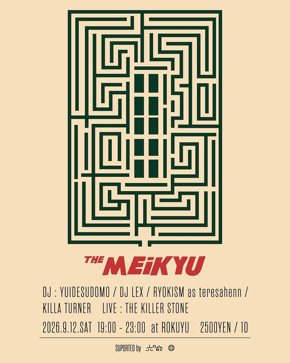THE MEIKYU