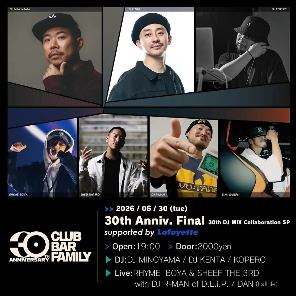 Club bar Family 30th Anniv. Final 30th DJ MIX Collaboration SP