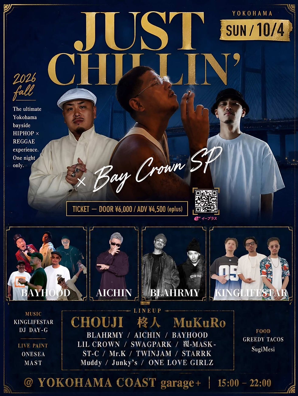 Just Chillin × BayCrown SP