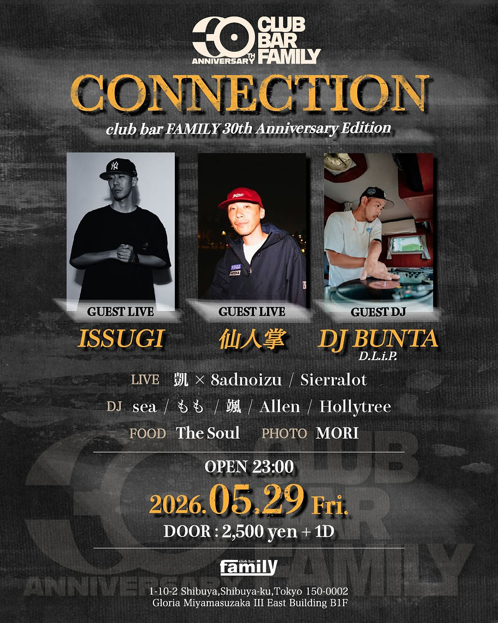 CONNECTION × club bar FAMILY 30th Edition