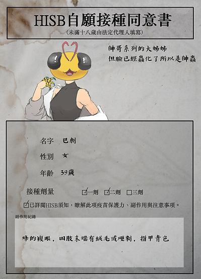 角卡範例.jpeg