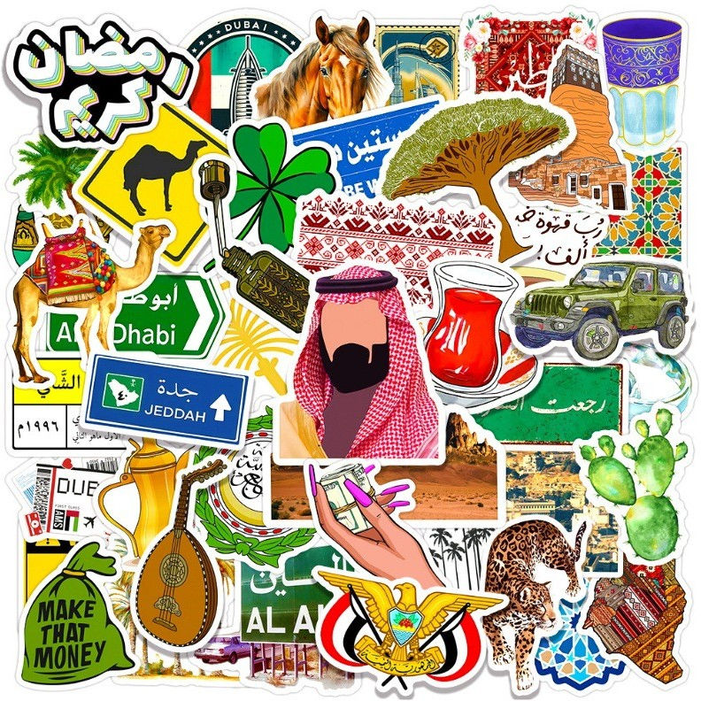 Thumbnail: ​Saudi Arabian Desert Sticker Pack (50 Designs) | Waterproof Art for Global Cr